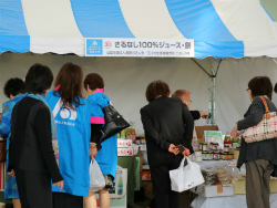 a0142000_16183175.jpg