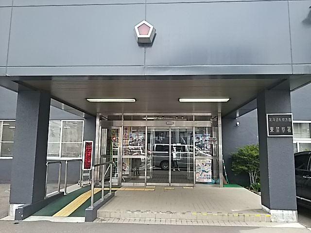 c0161601_16472486.jpg