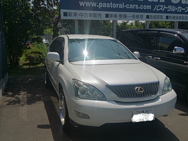 c0161601_1723852.jpg