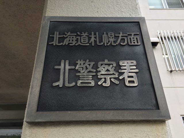 c0161601_17253139.jpg