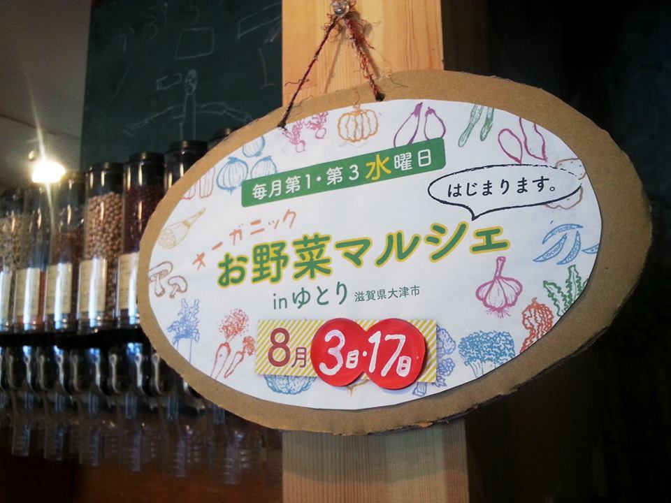 b0220002_09512101.jpeg