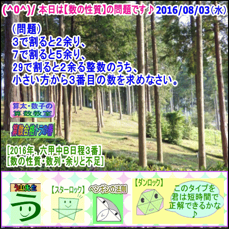 a0043204_4293452.gif