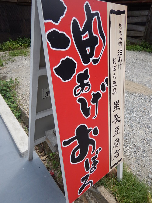 e0243008_2116273.jpg