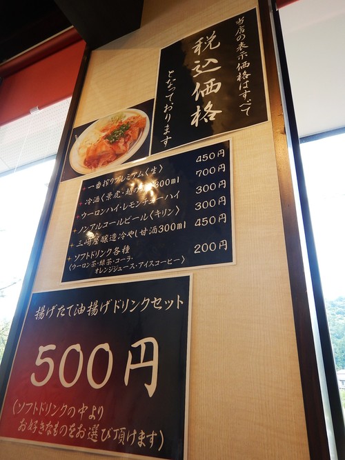 e0243008_21233372.jpg