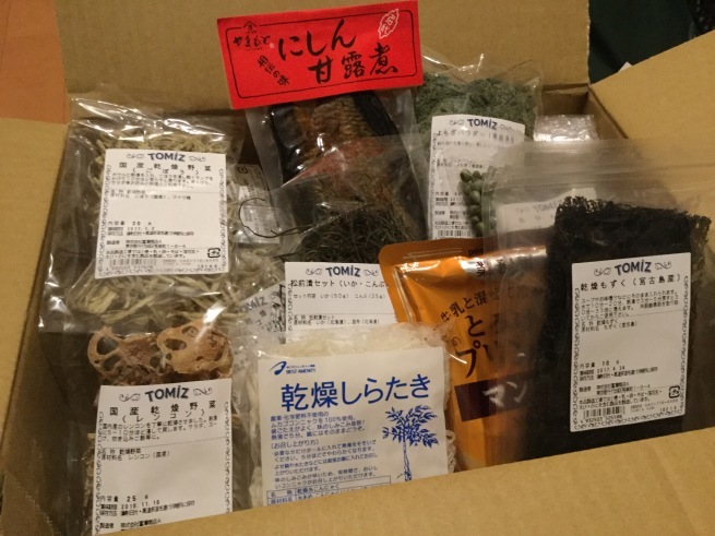 d0034609_12194415.jpeg