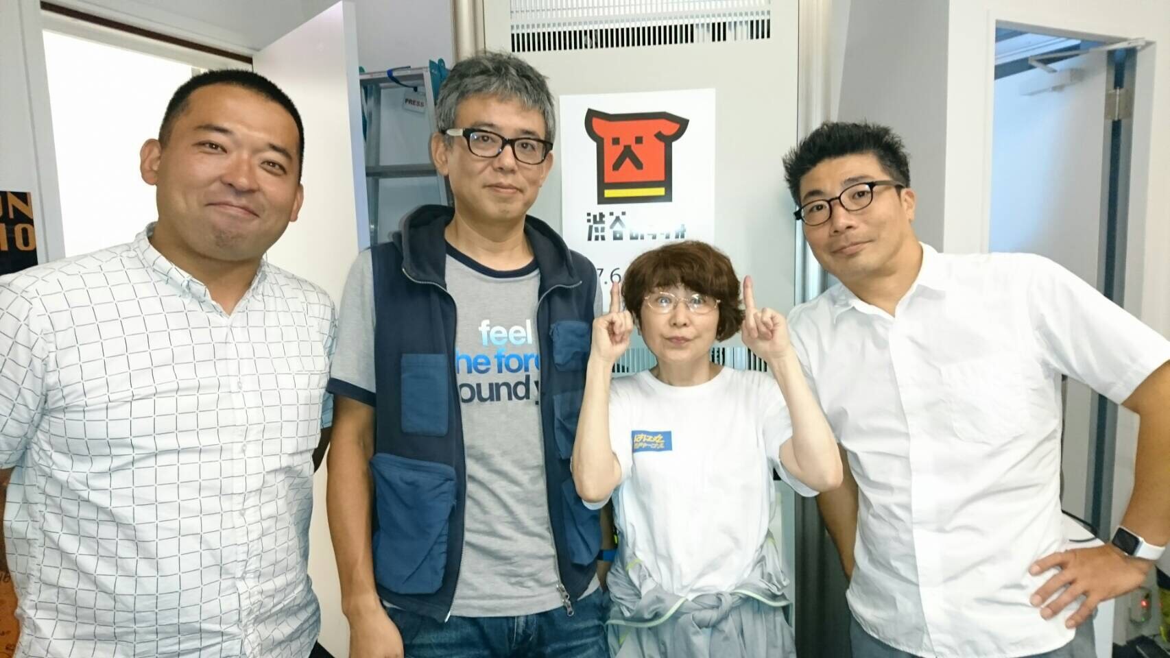 はに丸ジャーナル_a0163623_23495913.jpg