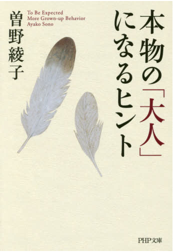 c0026926_0141081.png