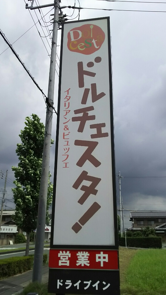 b0308627_10054507.jpg