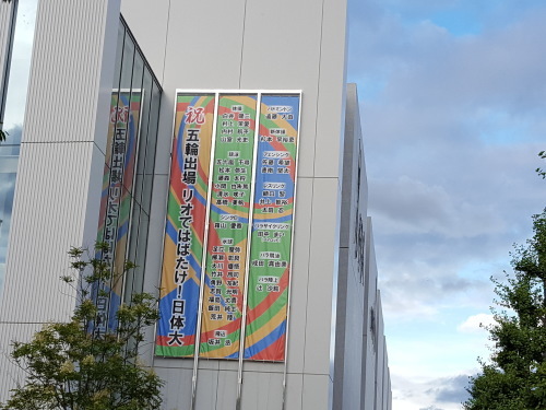 e0016828_09434251.jpg
