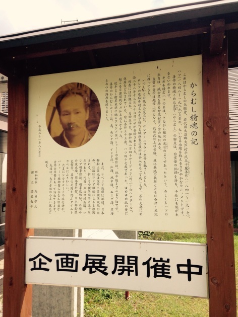 魚沼と奥会津_d0248337_22061954.jpg