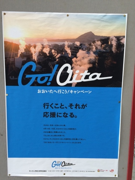 オシャレポスター At21