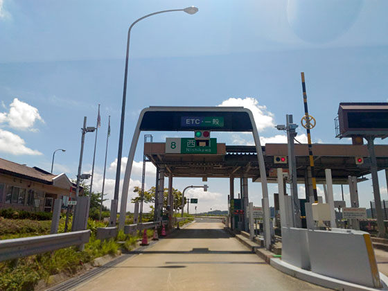 c0335348_16393394.jpg