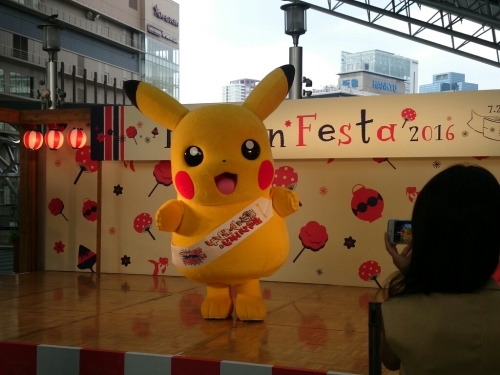大阪駅イベント 話題のポケモン ピカチュウ Choco Chip Mint