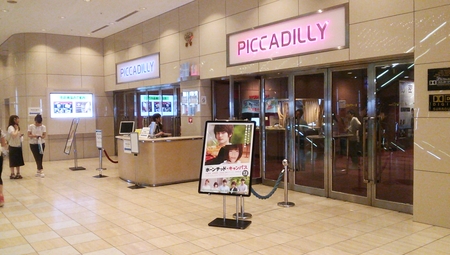 c0057776_7441787.jpg