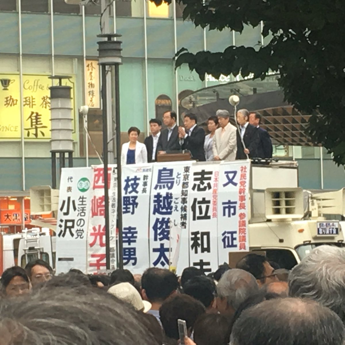 残念な都知事選…同時に大きな成果を得ました_a0264677_16323267.jpg