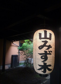 黒川温泉から日田市へ_d0195183_2562331.jpg