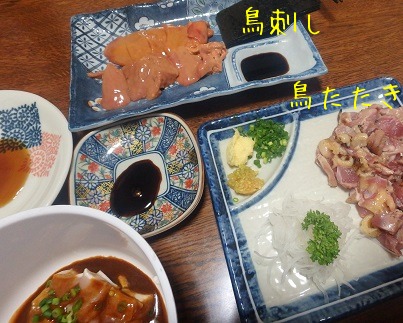黒川温泉から日田市へ_d0195183_324050.jpg