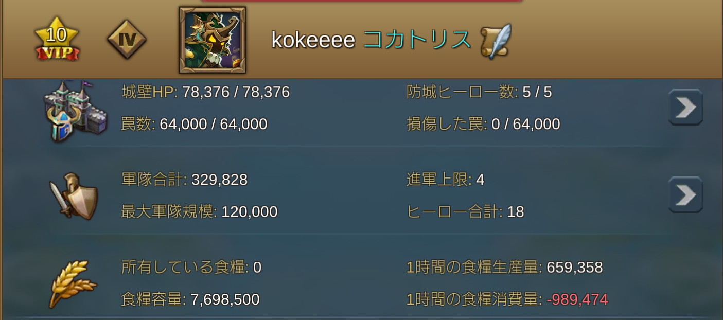 f0366684_00232525.png