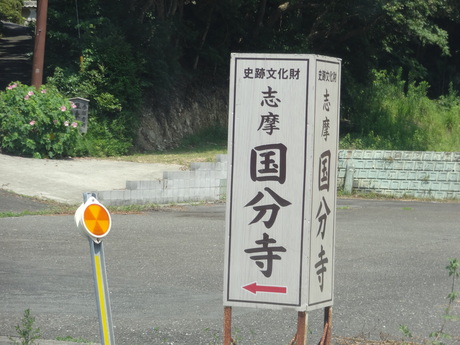 e0264287_1610716.jpg
