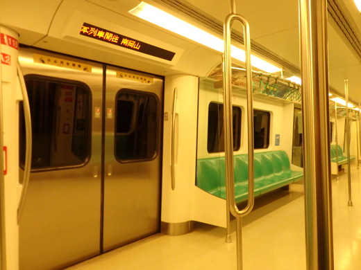 d0257690_144924.jpg