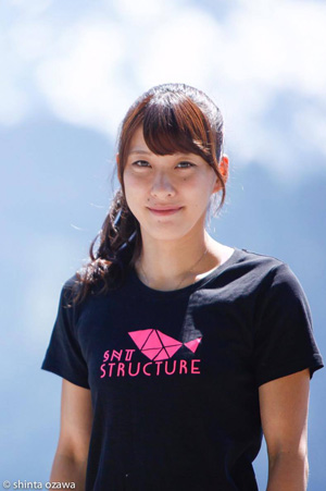スポーツクライミング・大田 理裟(おおた りさ)選手を金栄堂サポート!_c0003493_10361160.jpg