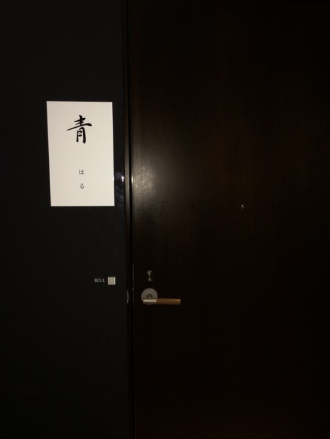 e0206702_17174584.jpg