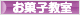 f0370305_17550992.gif