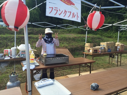 f0299108_1559614.jpg