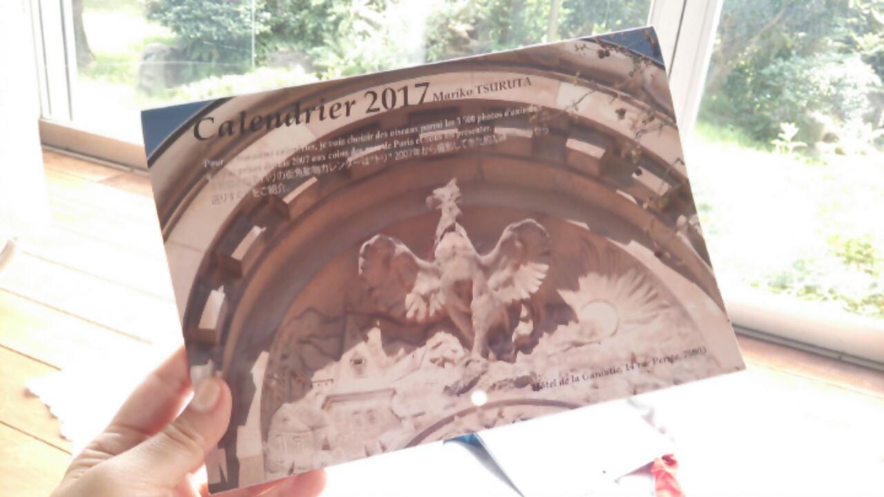 e0082110_17531116.jpg