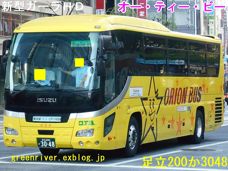 e0004218_21272871.jpg
