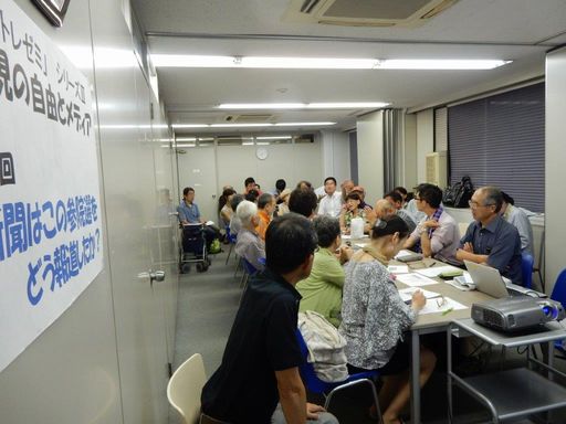 「筋トレゼミ」報告―新聞はまだまだ生きている_c0241022_22294688.jpg