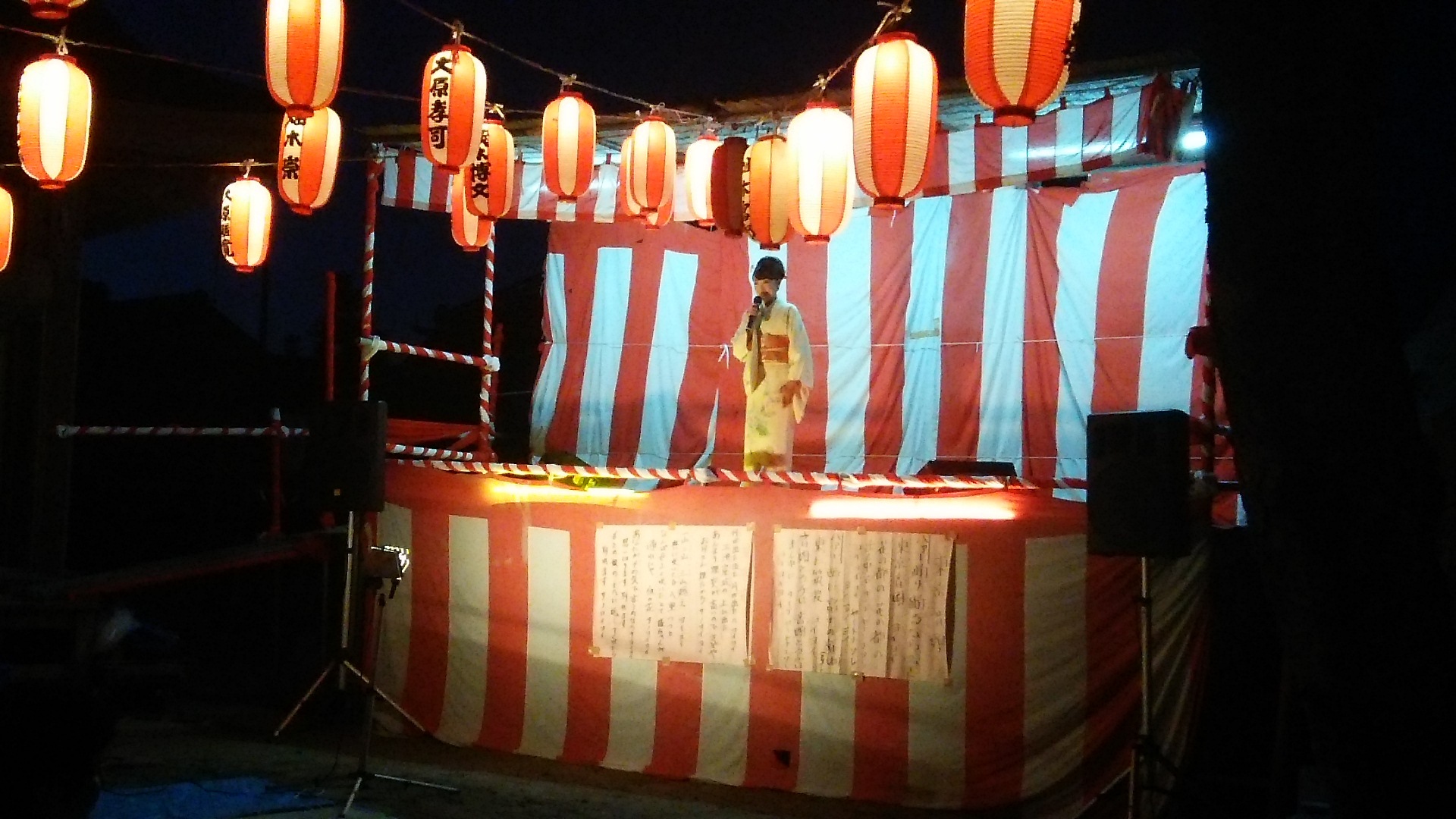 30日茨城県行方市橋門「八坂神社」祭礼にて_f0165126_09592821.jpg