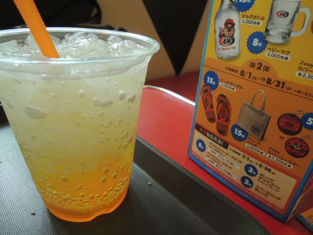 a0254130_16332225.jpg