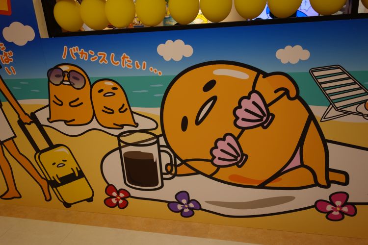 ぐでたまカフェ_e0080345_12473451.jpg