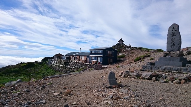 b0148050_16543059.jpg