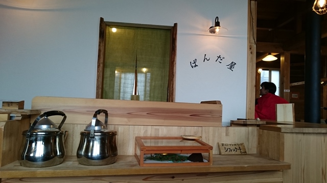 b0148050_1725980.jpg