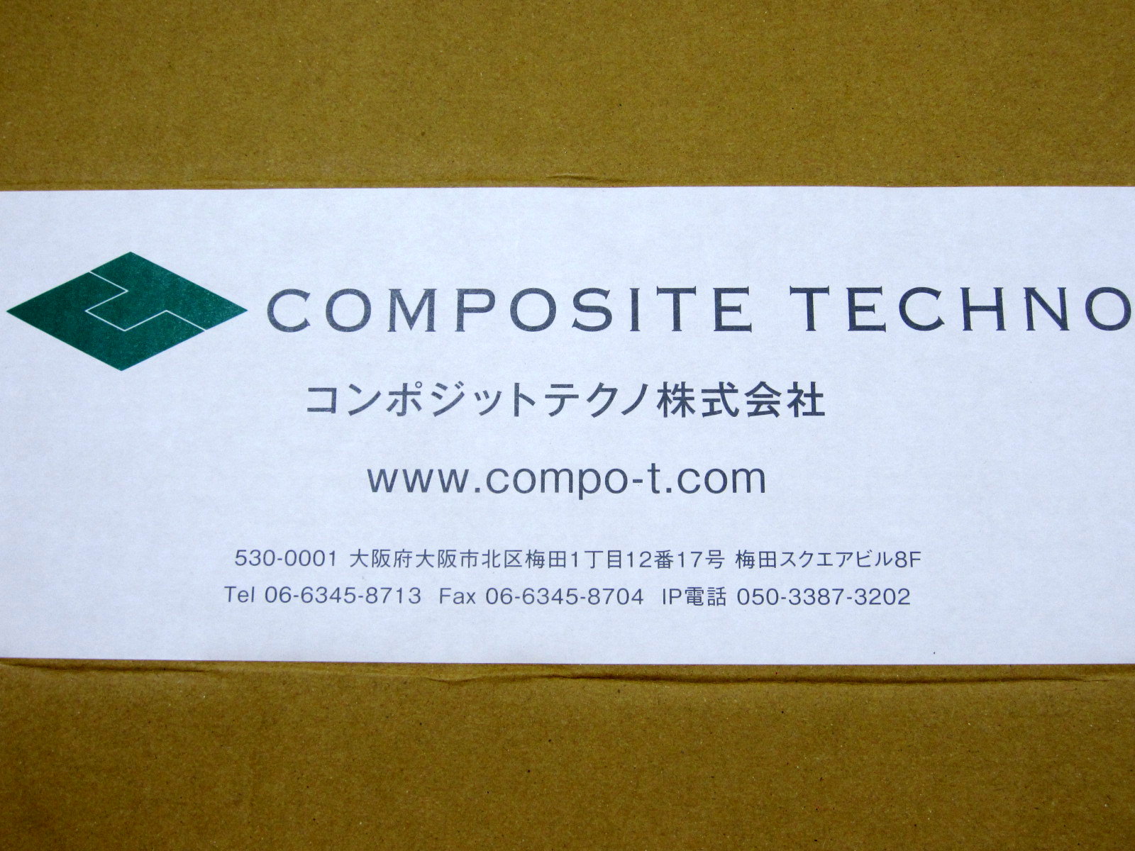 a0235751_0465750.jpg