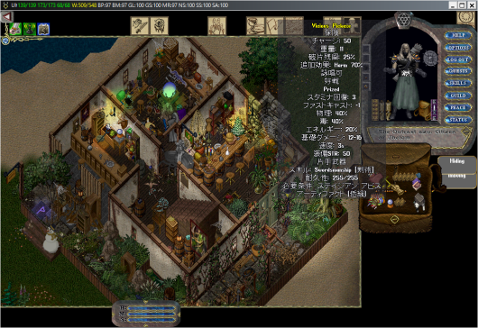 f0367054_02521854.png