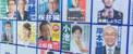 都知事選総括_f0053757_353439.jpg