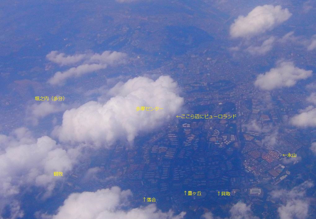 飛行機からの 空の風景_f0097157_21422479.jpg