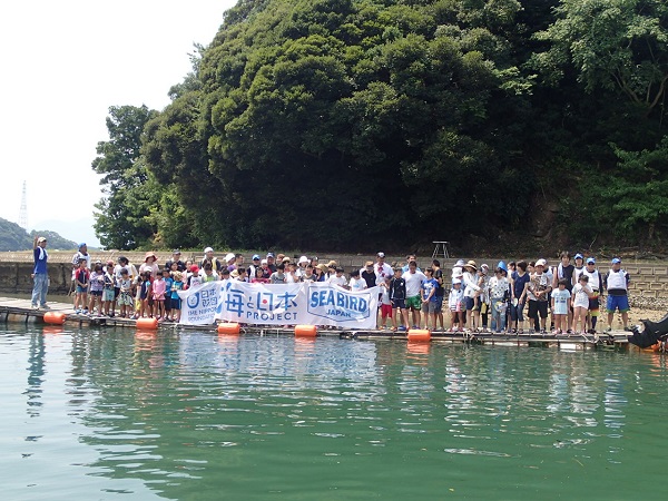 シーバードディ2016_a0077071_17224288.jpg