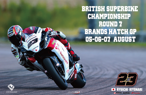 British Superbike Round7 (管理人投稿)_a0162673_2354738.png