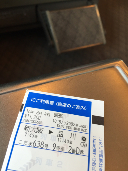 のんびりと_a0333073_10044244.jpg