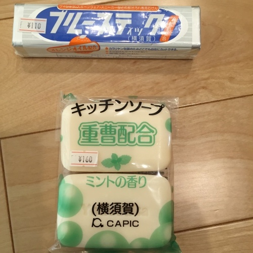 a0335677_13251297.jpeg