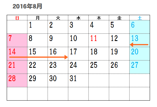 a0163383_1655242.png