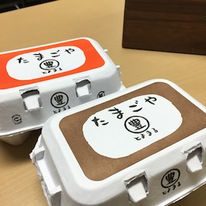 検定クラスで卵をいただきましたっ_a0191183_161144.jpg