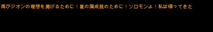 f0366684_08583152.gif
