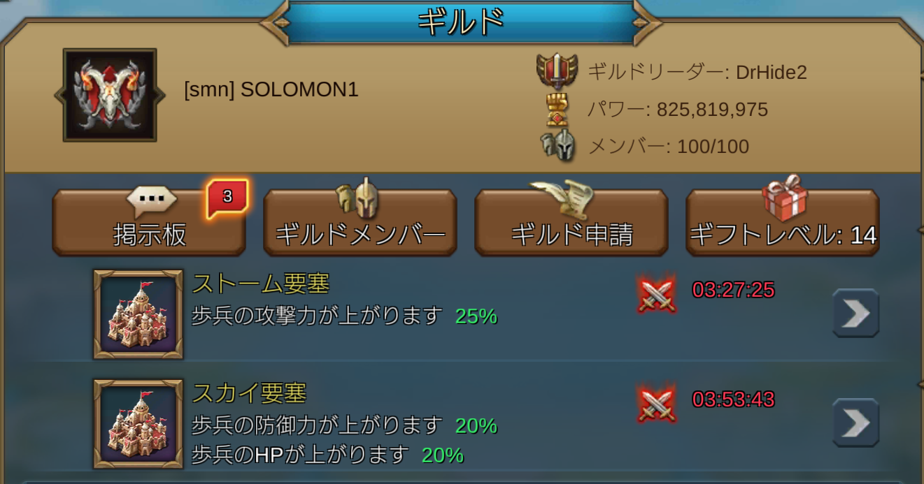 f0366684_10081883.png