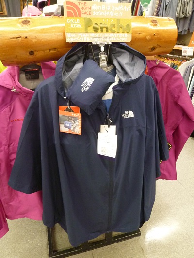 The North Faceからサイクルレインポンチョです。_d0198793_15492377.jpg