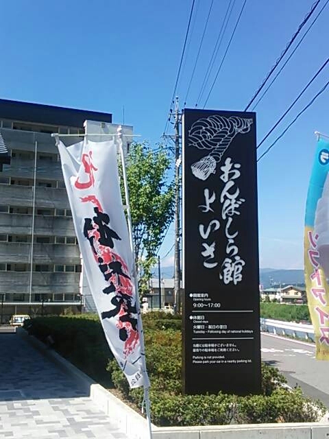 b0177596_16321934.jpg